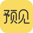Icoon van programma: 预见