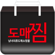 Ikon program: 도매찜