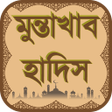 Icon of program: মনতখব হদস নরবচত