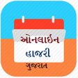 プログラムのアイコン：Online Hajri - Gujarat