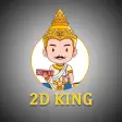 2D King