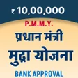 Ícone do programa: Mudra Yojana : PMMY Mudra