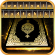 أيقونة البرنامج: Quran Led Keyboard