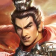 ไอคอนของโปรแกรม: 三国吕布传说-精品策略战棋游戏