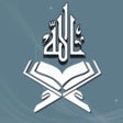 Programikonen: Islam Pro Quran - 2019