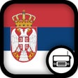 Ikon program: Serbian Radio - RS Radio