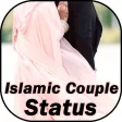 Islamic Couple Status 2021