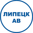 プログラムのアイコン：Автовокзал Липецк