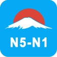 Icoon van programma: Học tiếng Nhật N5 N1 - Mi…