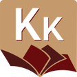 Иконка программы: Kurumba Kannada Bible
