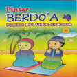 程序图标：doa harian anak