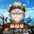 프로그램 아이콘: 레오네S x 나혼렙 콜라보 개시 3333 뽑기…