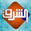 Programikonen: Elsharq TV Network
