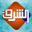 Elsharq TV Network