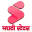 Marathi Video Status Song, Marathi Song Status app