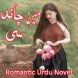 Main Chand Si - Romantic Novel