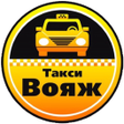 Иконка программы: Такси Вояж Электросталь