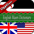 Programikonen: English Maori Dictionary
