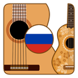 Иконка программы: Песни с аккордами