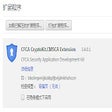Icoon van programma: CFCA CryptoKit.CMSCA Exte…