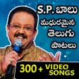 أيقونة البرنامج: SP Balu Telugu Melody Son…