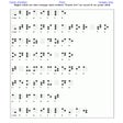 Ikona programu: Braille Translator