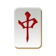 程序图标：Mahjong Genius
