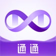 Ikona programu: 通通-通通换个新活法