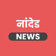 Programikonen: Nanded News App