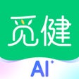 프로그램 아이콘: 觅健-重大疾病全病程管理平台