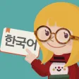 Catch It Korean: Speak  Voca