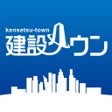 ไอคอนของโปรแกรม: 建設タウン