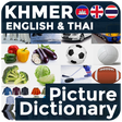 程序图标：Picture Dictionary KH-EN-…