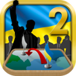 Icoon van programma: Ukraine Simulator 2