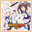 ไอคอนของโปรแกรม: NEKOPARA Vol. 1