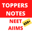 NEETAIIMS 2022 Toppers Notes