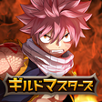 プログラムのアイコン：FAIRY TAIL ギルドマスターズ
