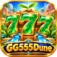 程序图标：GG555Dune