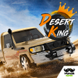 ไอคอนของโปรแกรม: Desert King