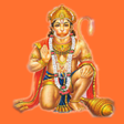 Programikonen: Sundarkand Hanuman Chalis…