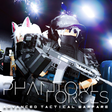 程序图标：Phantom Forces Console