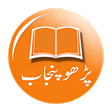 Иконка программы: Parho Pakistan