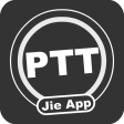 PTT鄉民懶人包 - 免登入/好讀/最簡單易用的PTT閱讀器