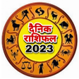 程序图标：Daily Rashifal In Hindi