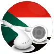 Radio Sudan   الاذاعات ا