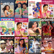 Icoon van programma: All Tamil Magazines