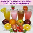 程序图标：MANFAAT JUS BUAH