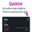 ไอคอนของโปรแกรม: Quicktick
