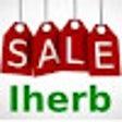 iherb coupon code 5% - 20% OFF