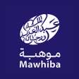 Ikon program: Mawhiba  موهبة
